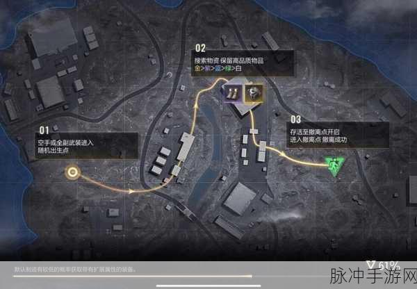 超凡先锋中转大楼登顶秘籍,攀爬技巧全面解析
