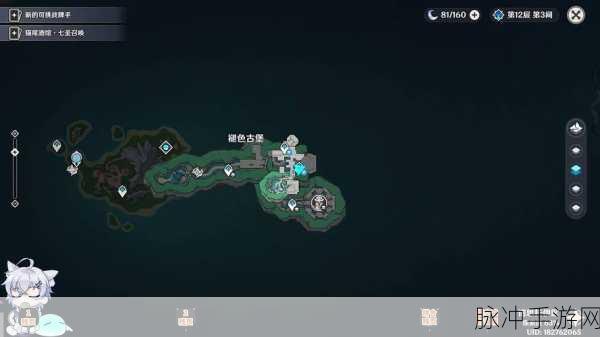原神枫丹探索之旅，解锁漂泊的异乡人隐藏成就全攻略