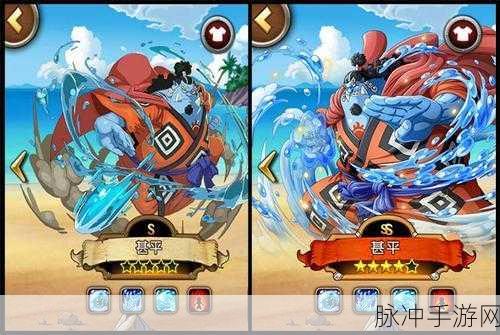 航海王启航海侠·甚平角色深度测评及阵容搭配推荐