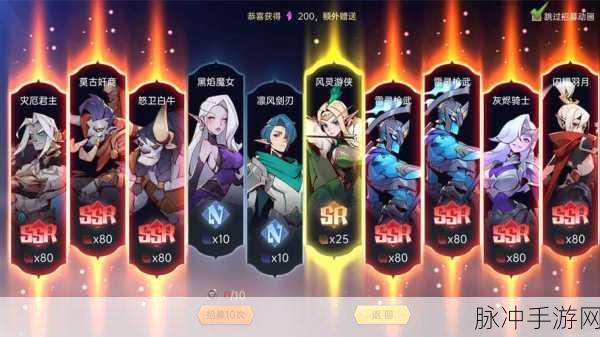 红龙传说剑士竞技场1V1对决,顶尖技巧攻略与实战策略揭秘