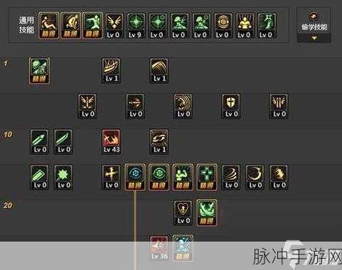 龙之谷手游狂战士加点全攻略,打造战场上的狂暴战神