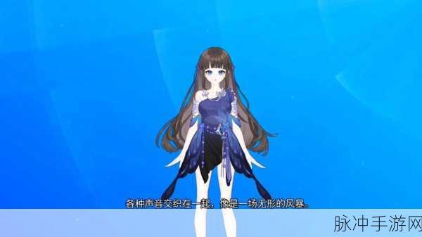 绝境少女复仇女神,二次元冒险RPG手游预约下载全攻略