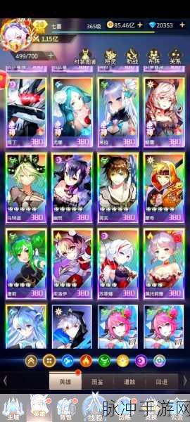 爱琳诗篇，秘境冒险与神秘商店购物全攻略