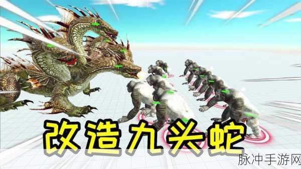 九头蛇模拟器3D，免费体验极致发泄乐趣的顶尖手游