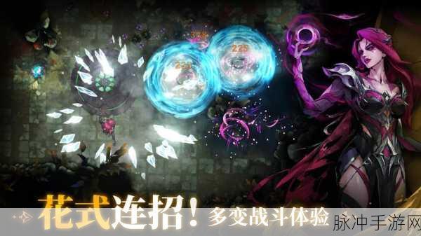深渊幻影手游下载，探索二次元魔幻世界的奇妙之旅