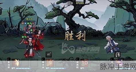 烟雨江湖桃之夭夭,详尽攻略助你顺利上船