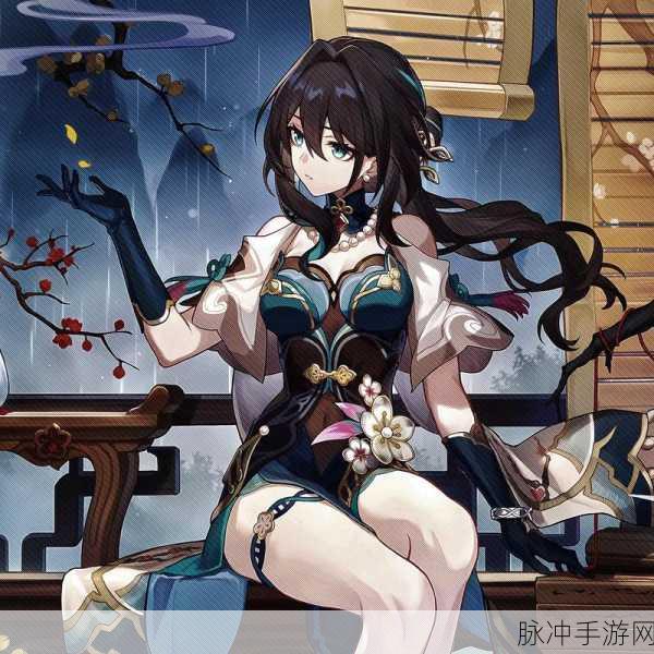 崩坏星穹铁道探索记，阮梅梅花糕的传统美食魅力与游戏传承