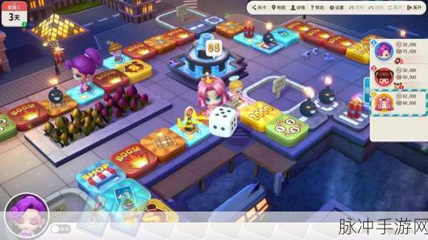 大富翁大亨游戏下载,打造你的商业帝国,尽享模拟经营乐趣