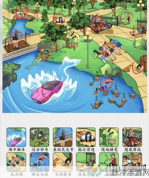 疯狂梗传,解锁吃饱了撑的趣味玩法全攻略