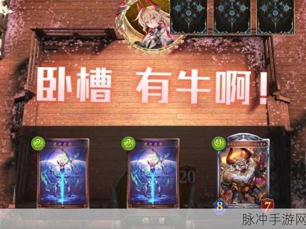 影之诗专用术语科普篇,从入门到精通