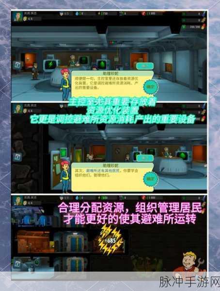 辐射岛单机版中文版安卓下载，探索无限乐趣的角色扮演游戏
