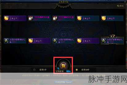 DNF符咒活动结束后，能量用完了怎么办？全面攻略解析