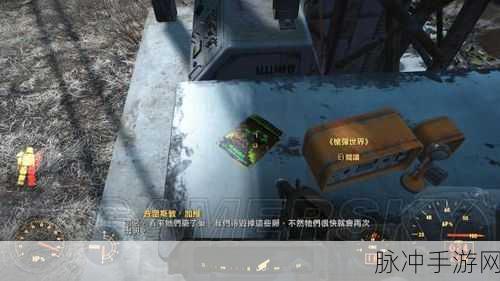 辐射4迈向独立BUG全面解决指南,手游公司视角的深度剖析