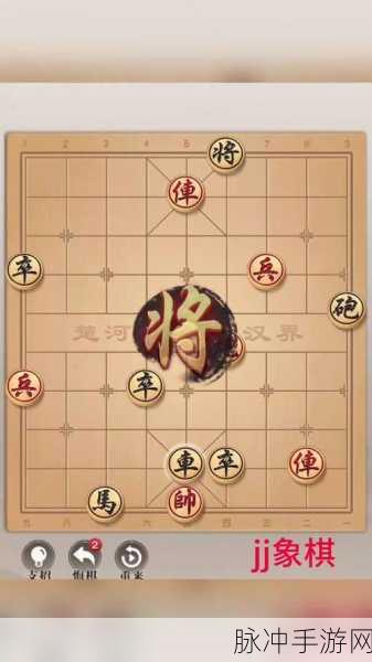 棋盘上的智谋,象棋手游孙子兵法残局深度解析