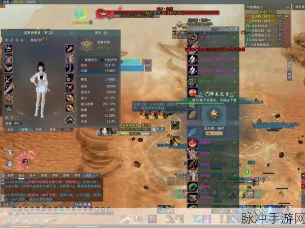 剑侠世界手游埋骨之窟高效通关全攻略