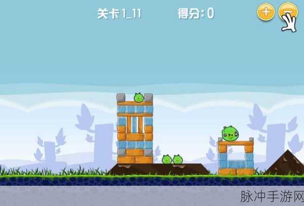 愤怒的小鸟冲冲冲角色大红深度解析与攻略
