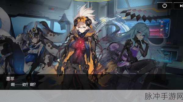 刘星瑶在机动战姬，聚变中的技能加点推荐与实战解析