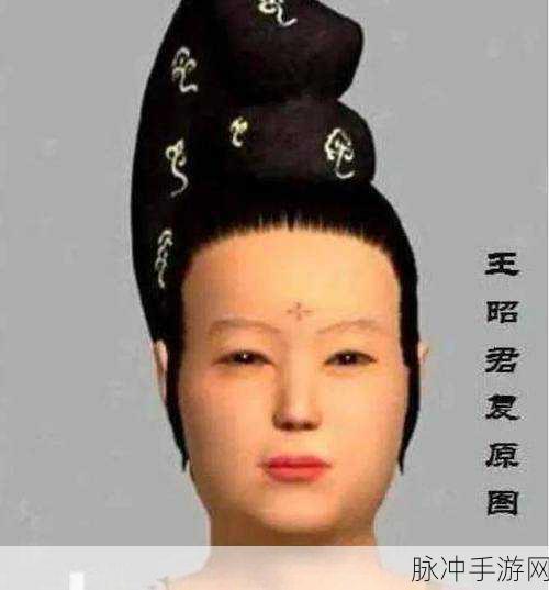 文明与征服中的传奇女子王昭君，角色深度解析与评估