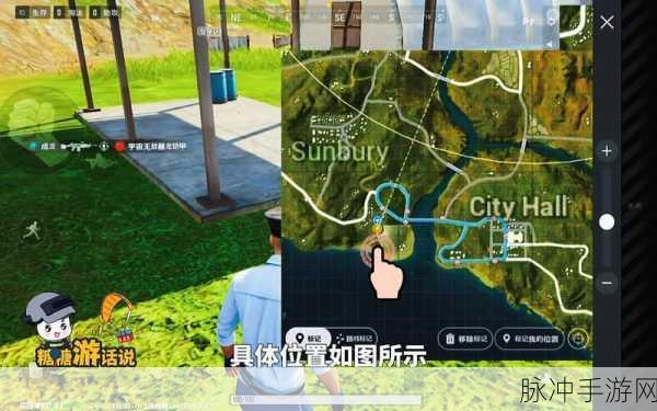 绝地求生未来之役通行证第三周任务攻略,全面解析任务难点与获取技巧