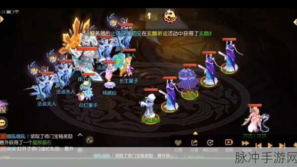 九转魔罗手游下载，开启无比爽快的玄幻修仙冒险之旅