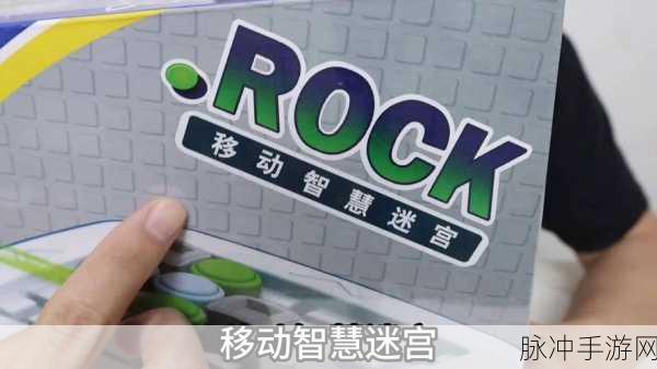 答题智多星,解锁益智答题解谜闯关新体验