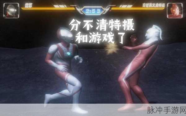 奥特曼格斗进化3菜单详解,全面翻译与攻略指南