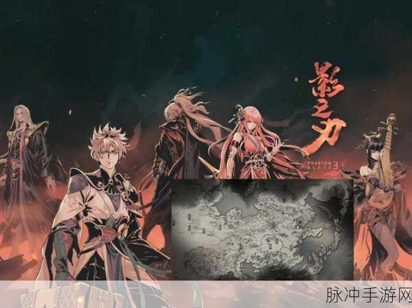 影之刃3深度攻略,悟性系统详解及最高上限探究