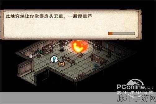 烟雨江湖伙伴获得全攻略，携手江湖，共闯天涯