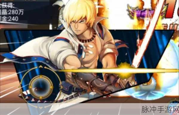 时空猎人御龙觉醒,全方面深度解析与攻略