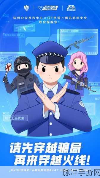 探秘下一秒就会爆炸手游，简单点击背后的无限乐趣与攻略秘籍