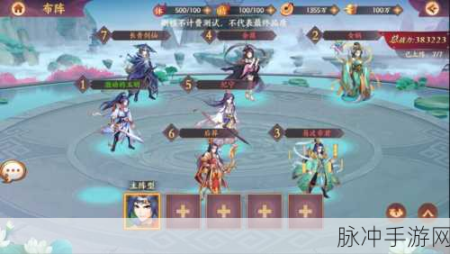 2025年热门手游新莽荒纪，全面解析金币高效获取新途径