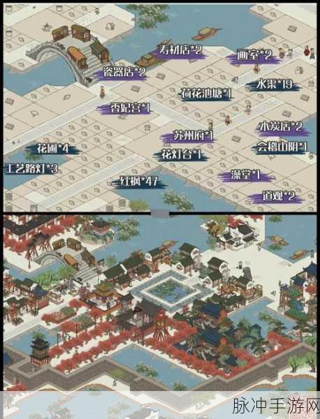 江南百景图孟母老宅获取全攻略及宅院风貌深度揭秘