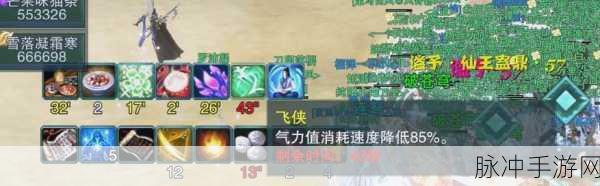 剑网3指尖江湖无骨惊弦断难续任务完成攻略详解