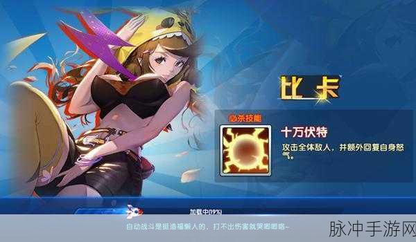 DNF软妹房号,揭秘游戏背后的社交新世界深度探索