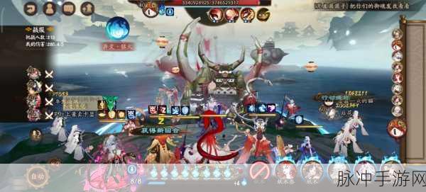 阴阳师手游攻略,揭秘蜃气楼4400阵容玩法