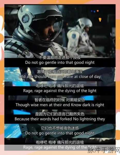 星际迷航，星球重启测试招募尾声，抢先体验未来科幻冒险之旅！