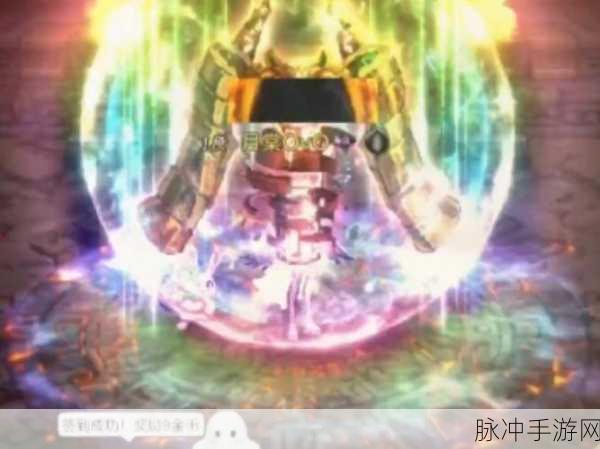 DNF谋略战攻略深度解析，螃蟹篇——决胜战场，智取巨钳！