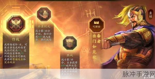 三国志战略版最新消息,深入解析赤壁弓概念及其强大战场效果
