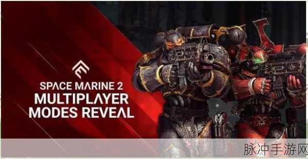 畅游未来战场,解决光荣使命卡顿问题全攻略