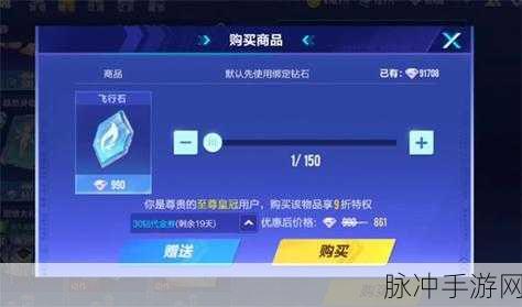 天下手游六爻石获取全攻略,轻松解锁,不再困扰