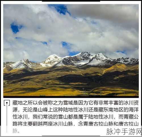 探索华夏文明之源,华夏人生游戏下载全攻略