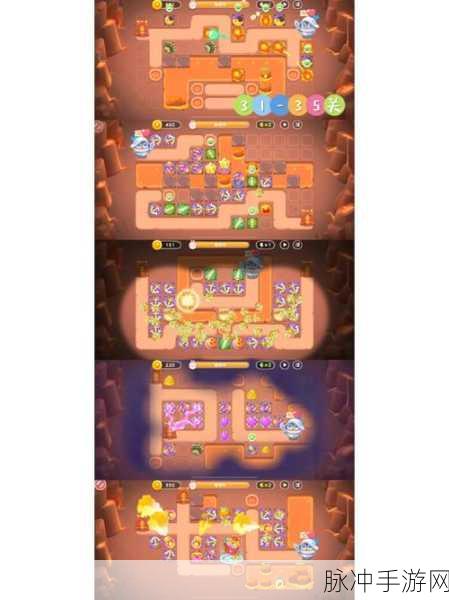 保卫萝卜4饿龙传说,第30关终极攻略大揭秘