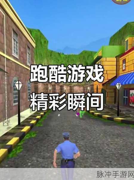一射一个准，挑战眼力极限的休闲闯关跑酷游戏攻略