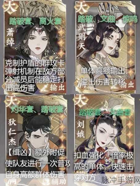 忘川风华录雅舍贡献全攻略,解锁雅舍贡献的多样途径