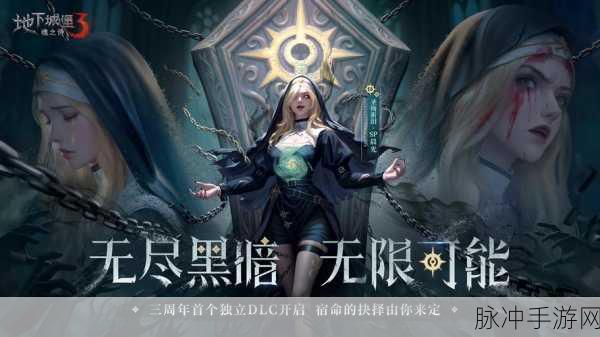 地下城堡3魂之诗,揭秘灵龛中的工坊位置与攻略