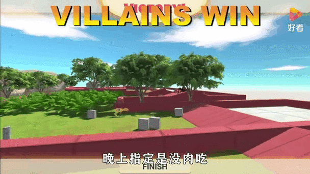 恐龙当冠军下载，跑酷闯关新体验，操控史前巨兽的休闲之旅
