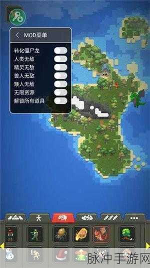 根据我的文明中文版全新版本震撼发布，上帝视角下的模拟经营沙盒新体验全解析