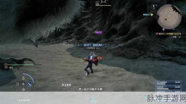 最终幻想15高效速刷鸟嘴方法全面解析