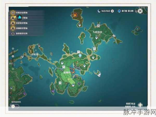 原神医樱任务深度图文攻略,解谜流程全解析