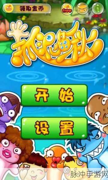 采油小生下载,沉浸式模拟休闲游戏新体验
